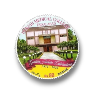 2023 PK1699 50 Years of Punjab Medical College Faisalabad