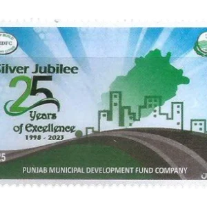 2024 PK1711 25 Years of Punjab Municipal Development Fund