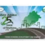 2024 PK1711 25 Years of Punjab Municipal Development Fund