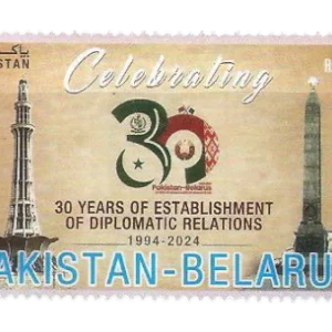 Diplomatic Relations with Belarus