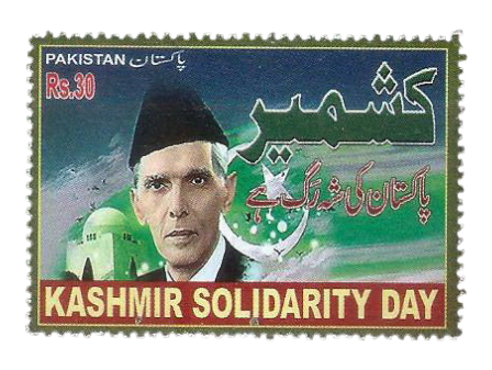 Kashmir Solidarity Day