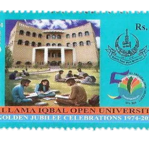 Allama Iqbal Open University
