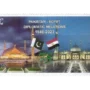 75 Years of Diplomatic Relations with Egypt