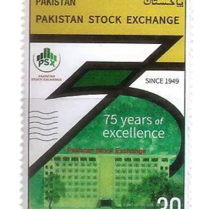 75 Years of Pakistan Stock Exchange