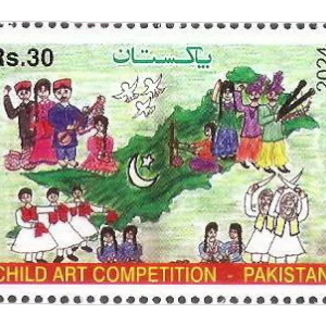 National Stamp Exhibition on Children's Art