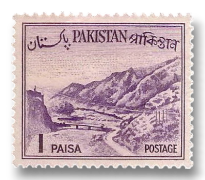 Khyber pass (Type B)