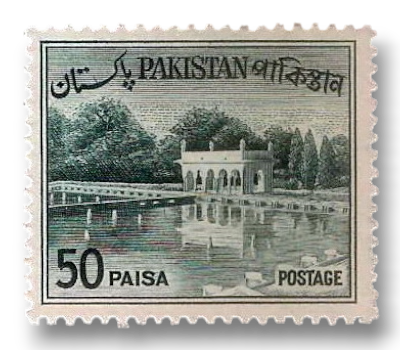 Shalimar Gardens