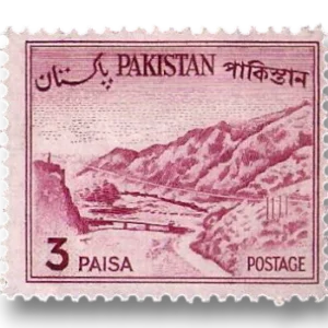 Khyber pass Type