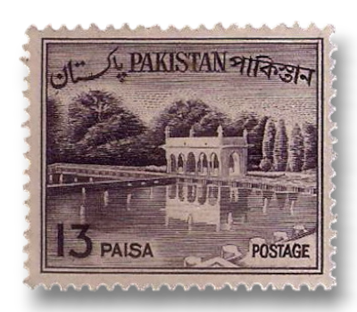 Shalimar Gardens 2st Die