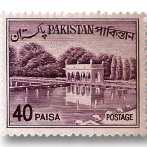 Shalimar Gardens 2st Die