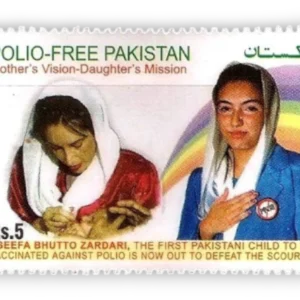 Polio Free Pakistan