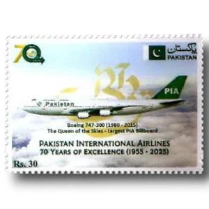 70 Years of Pakistan International Airways Boeing 747-300 Arcraft