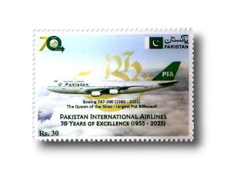 70 Years of Pakistan International Airways Boeing 747-300 Arcraft