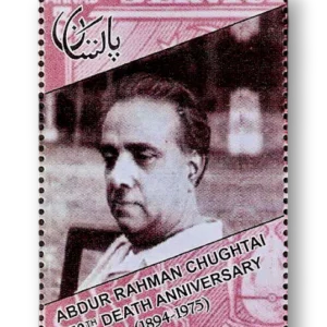 50th Death Anniversary of Abdur Rahman Chughtai 1894 - 1975