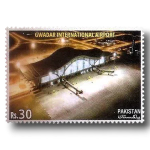 Gwadar International Airport