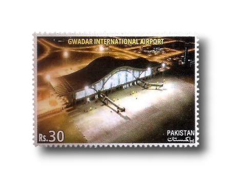 Gwadar International Airport