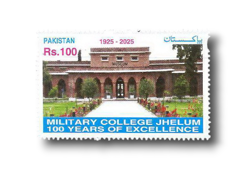 Centenary of Military College Jhelum