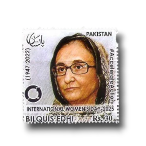 International Womens Day