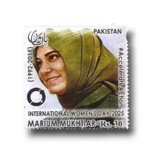 International Womens Day