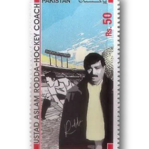 Aslam Roda Field Hockey Coach