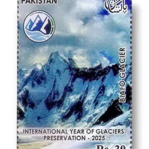 International Years of Glaciers' Preservation Biafo Glacier