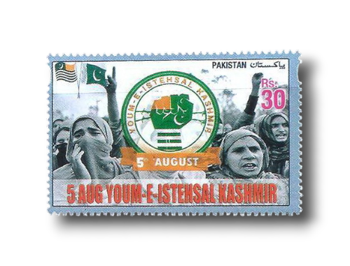 Solidarity with Kashmir