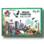 Uraan Pakistan Development Program
