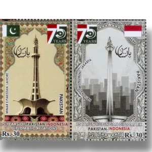 75 Years of Diplomatic Relations with Indonesia