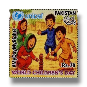 World Children's Day