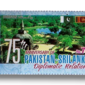 Alahana Pirivena Monastery, Sri Lanka