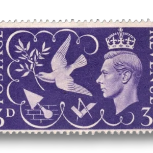 King George VI - Victory