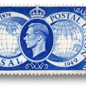 75th Anniv of U.P.U.