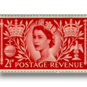 Queen Elizabeth II
