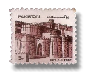 Forts of Pakistan Kot Dijit
