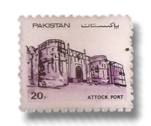 Forts of Pakistan Attock Fort