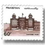 Forts of Pakistan Lahore Fort