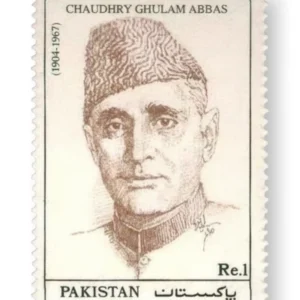 Pioneers Of Freedom Chaudhry Ghulam Abbas