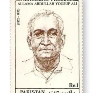 Allama Abdullah Yousuf Ali