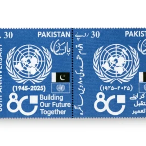 80 Years of United Nations